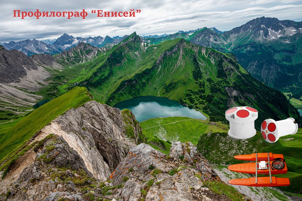 Профилограф “Енисей”